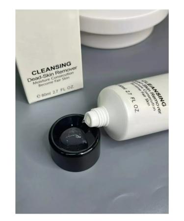 MAC Cleansing Dead-Skin 80ml Facial Piling - Buy Online on GoSupps.com
