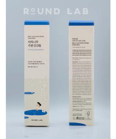 round lab SUN -face facial cream SPF 50 Korea moisturizers - Buy Online on GoSupps.com
