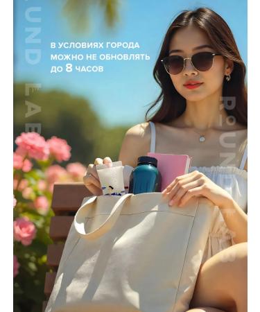 round lab SUN -face facial cream SPF 50 Korea moisturizers - Buy Online on GoSupps.com