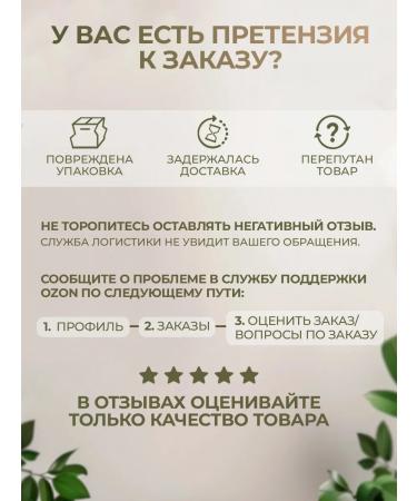 LAZURIN Shampoo for normal hair. Nutritious. 400 ml - Buy Online on GoSupps.com