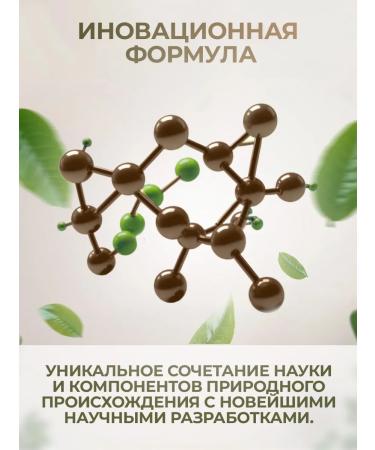 LAZURIN Shampoo for normal hair. Nutritious. 400 ml - Buy Online on GoSupps.com