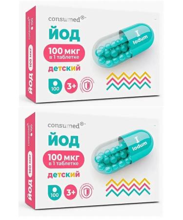 Consumed Iodine children 3+ table. 100mkg N100 - 2 pack