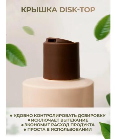 LAZURIN Shampoo for dry scalp. Moisturizing. 400 ml - Buy Online on GoSupps.com