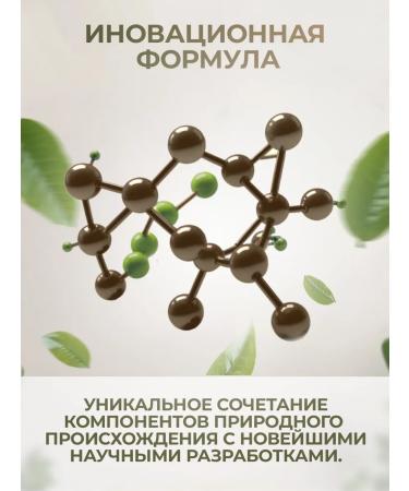 LAZURIN Balm for normal hair. Nutritious. 400 ml - Buy Online on GoSupps.com