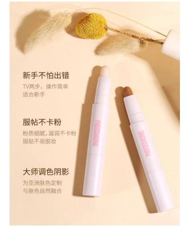 SHEGLAM Conceler and sculptor for contouring the face of bilateral - Buy Online on GoSupps.com