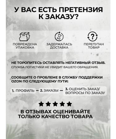 LAZURIN Male shower gel with green tea 400 ml - Buy Online on GoSupps.com