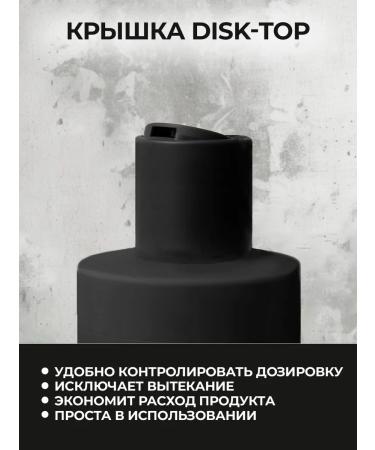 LAZURIN Male shower gel with green tea 400 ml - Buy Online on GoSupps.com