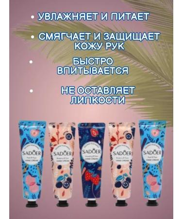 Beauty&Vik14 Hand cream Gift set - Buy Online on GoSupps.com