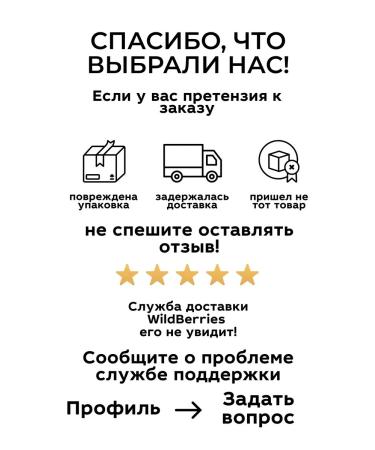 Gordeev Ointment from mastopathy and cysts breasts healthy-1 - Buy Online on GoSupps.com