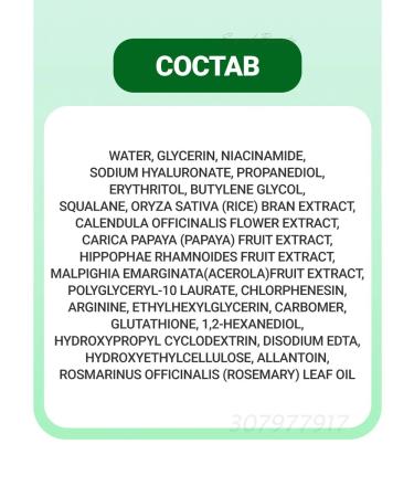 AXIS-Y Serum from pigment spots on the face of the clarifying - Buy Online on GoSupps.com