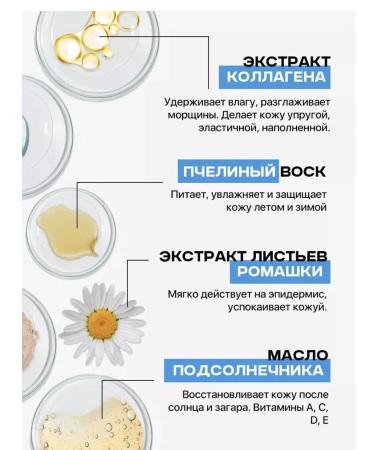 Face cream Moisturizing Korea - Buy Online on GoSupps.com