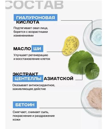 Face cream Moisturizing Korea - Buy Online on GoSupps.com