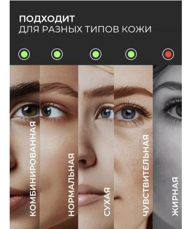 Face cream Moisturizing Korea - Buy Online on GoSupps.com