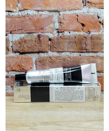 Lebelage Cream for the area around the eyes with mucin snail - Buy Online on GoSupps.com