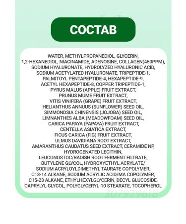 AXIS-Y Eye serum anti -aging - Buy Online on GoSupps.com