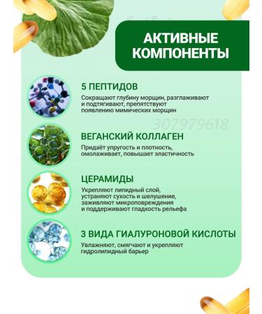 AXIS-Y Eye serum anti -aging - Buy Online on GoSupps.com