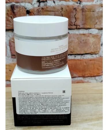 Tenzero Ampoule cream for the face neck and neckline - Buy Online on GoSupps.com