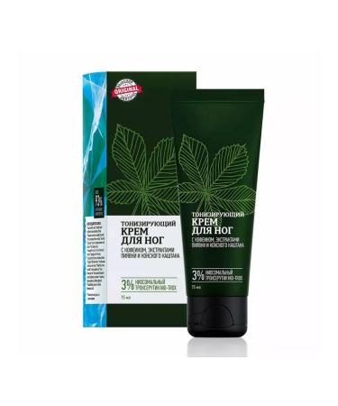 Siberian health Tonic cream