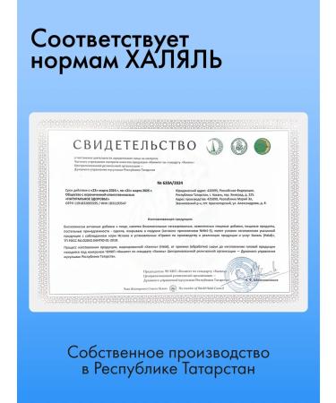 Natural Health Zinc bislycinate vitamins for immunity - Buy Online on GoSupps.com