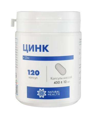 Natural Health Zinc bislycinate vitamins for immunity - Buy Online on GoSupps.com