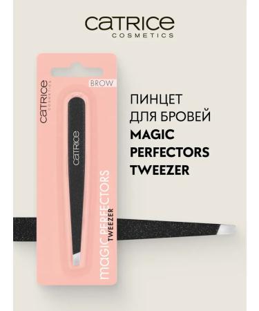 catrice Magic Perfectors eyebrow tweezers