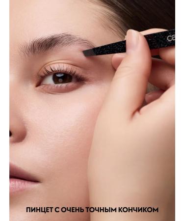 catrice Magic Perfectors eyebrow tweezers - Buy Online on GoSupps.com