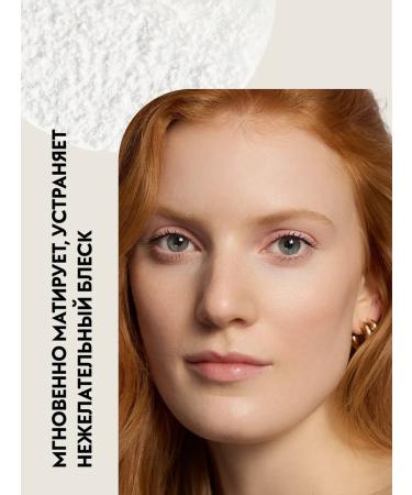 catrice Magic Shine Eraser Cream Pudder Magic Magic 10g - Buy Online on GoSupps.com