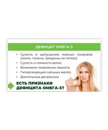 ArtLife Novomegin 2 packages 60 cap - Buy Online on GoSupps.com