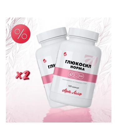 Artlife Glucosil norm for diabetes 2pcs