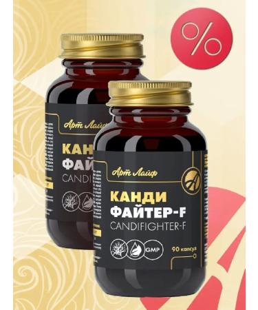 Artlife Candifuiter-F 2 packages of 90 caps