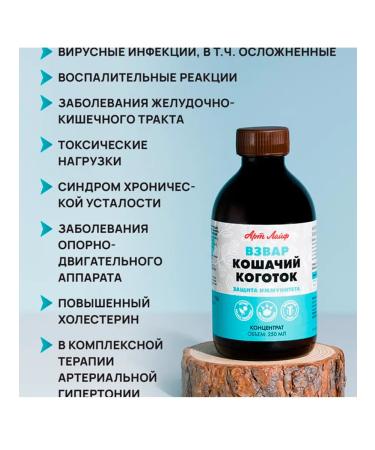 Artlife Grits "Cat Clack" Two Packaging - Buy Online on GoSupps.com