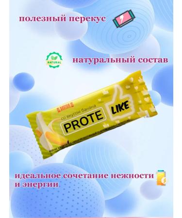 Beltea Protein -flavor with the taste of the banana Protelike 40g (10 pcs) - Buy Online on GoSupps.com