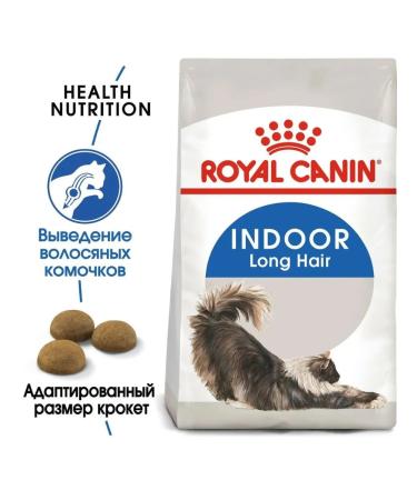 ROYAL CANIN Dry food Indoor Longhair for cats living at home 2 kg - Buy Online on GoSupps.com