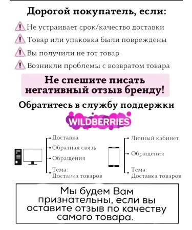 Sabbi Cosmetics Highlighter - Buy Online on GoSupps.com