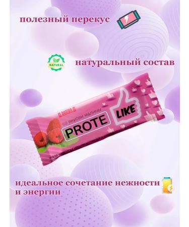 Beltea Batoner protein with the taste of raspberries Protelike 40g (3 pcs) - Buy Online on GoSupps.com