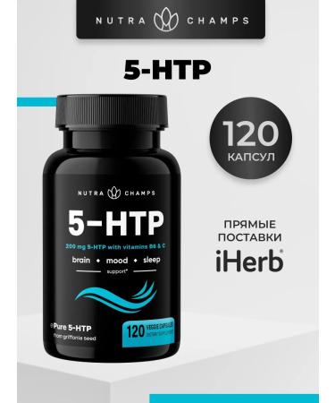 Nutra Champs 5-HTP 120 capsules