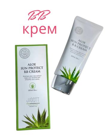 Jigott Sunglasses BB face cream Aloe BB SPF41PA ++