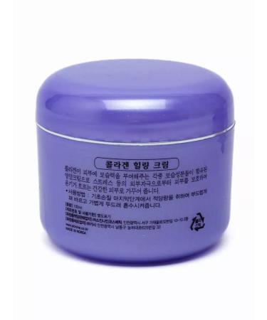Jigott Face cream with collagen Healing - Buy Online on GoSupps.com