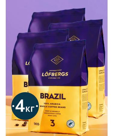 LOFBERGS Coffee in Lemovberg Brazil 4UP. 1kg