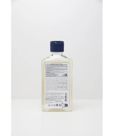 Phyto Sebum Control Hair shampoo prone to fat content 250 ml - Buy Online on GoSupps.com