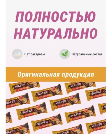 BombBar Protein bars without sugar 5 pcs - Buy Online on GoSupps.com