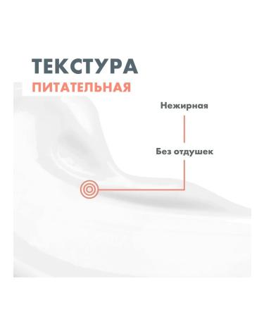 AVENE CICALFATE hand cream from cracks 100 ml - Buy Online on GoSupps.com