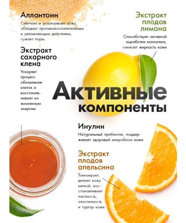 IRLE Shower gel perfumed Kimmy Baby - Buy Online on GoSupps.com