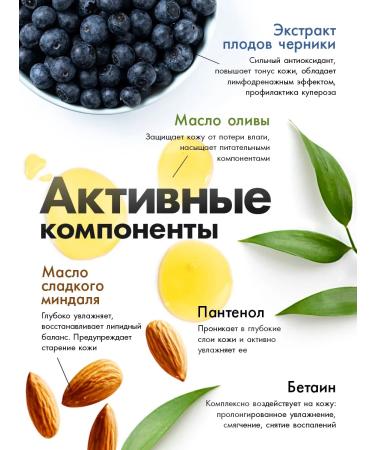 IRLE Shower gel perfumed Kimmy Baby - Buy Online on GoSupps.com