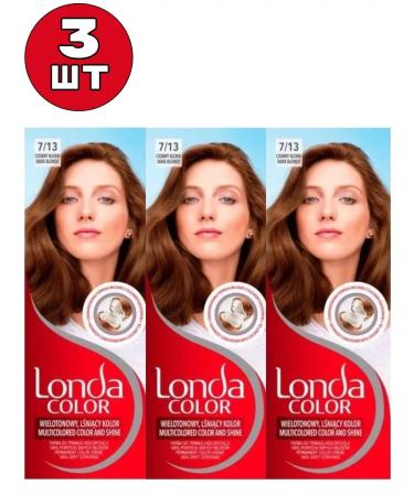 LONDA 7 13 hair dye 3 pcs
