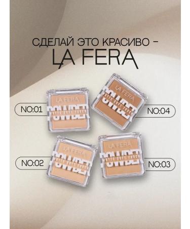 La Fera Facial powder matting Soft Touch no 03 - Buy Online on GoSupps.com