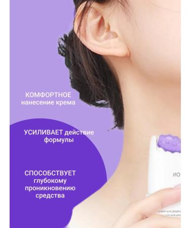 Dary Beauty Cream from wrinkles for the neck and neckline - Buy Online on GoSupps.com