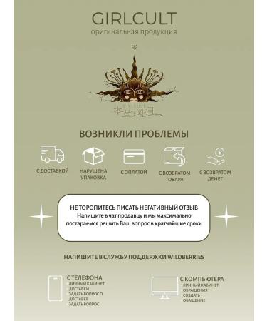 Girlcult Highliter highlighter Highlighter 03 - Buy Online on GoSupps.com