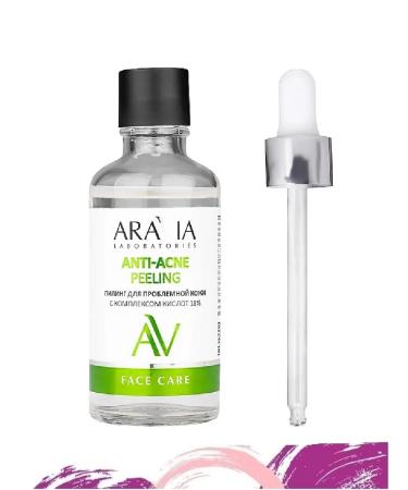 ARAVIA Laboratories Piling for problem leather Anti-Acne Peeling - Buy Online on GoSupps.com