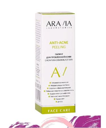 ARAVIA Laboratories Piling for problem leather Anti-Acne Peeling - Buy Online on GoSupps.com